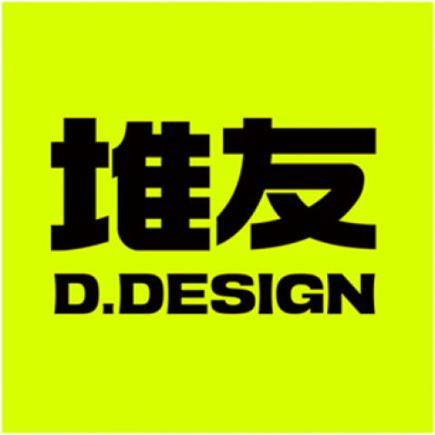 堆友—AI设计生产力工具：零门槛AI绘画+多种电商设计神器